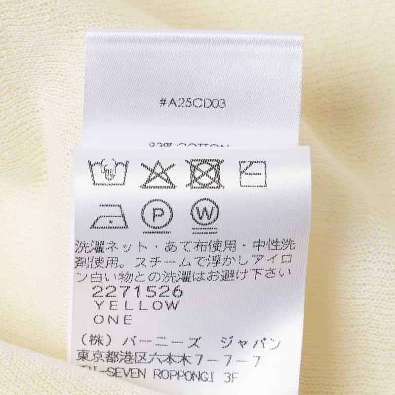 ATELIER EDITION ATELIER EDITION ＜アトリエ エディション＞シアーニットカーディガン YELLOW