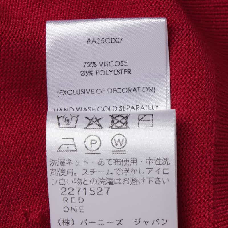 ATELIER EDITION ATELIER EDITION ＜アトリエ エディション＞ ビーズ刺繍ニットカーディガン RED