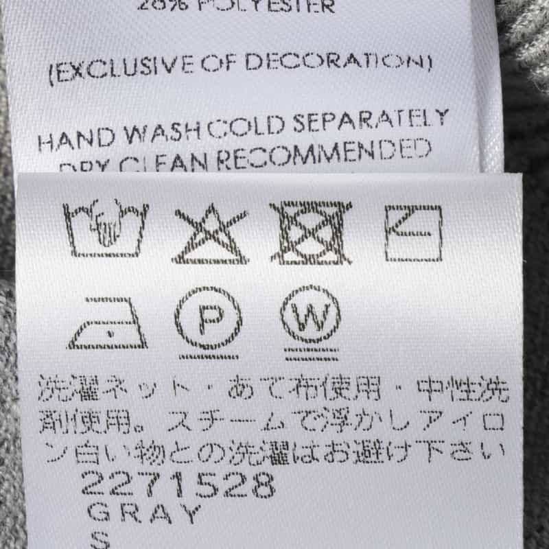 ATELIER EDITION ATELIER EDITION ＜アトリエ エディション＞バーニーズ　ニューヨーク限定 ビーズ刺繍ニットカーディガン GRAY