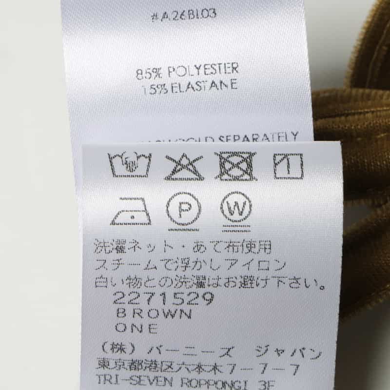 ATELIER EDITION ATELIER EDITION ＜アトリエ エディション＞ホルターネック フリルキャミソール BROWN