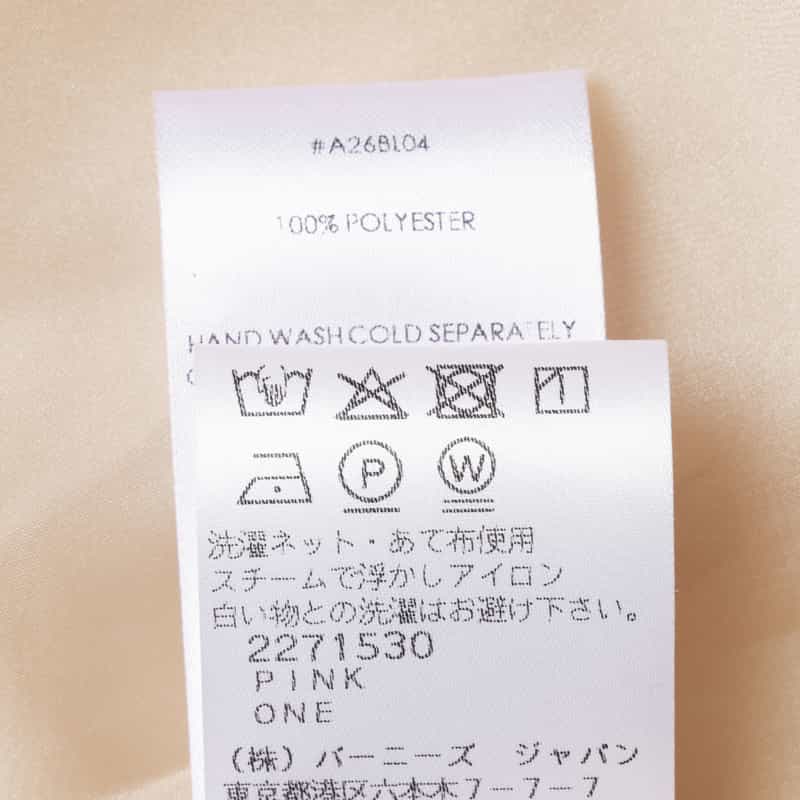 ATELIER EDITION ATELIER EDITION ＜アトリエ エディション＞シアー素材 ボウタイブラウス PINK