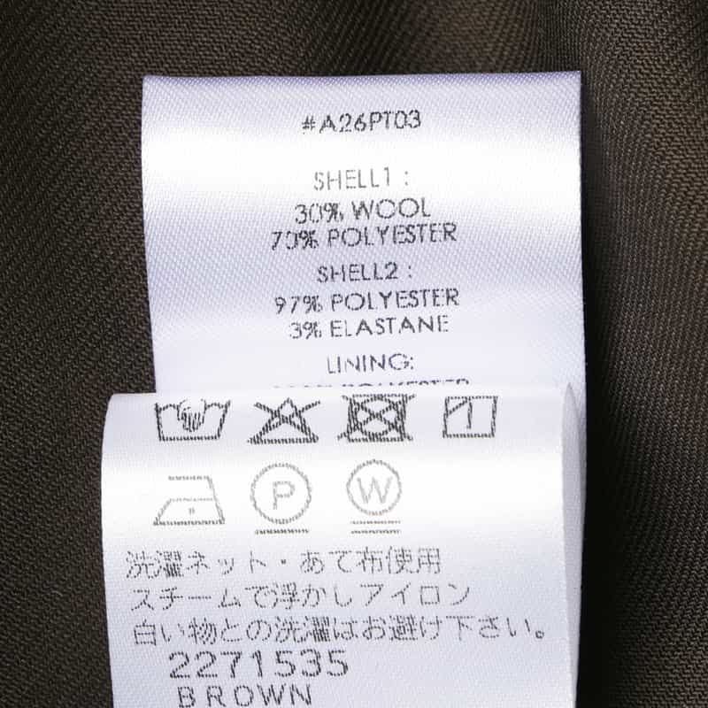 ATELIER EDITION ATELIER EDITION ＜アトリエ エディション＞ベルト付きショートパンツ BROWN