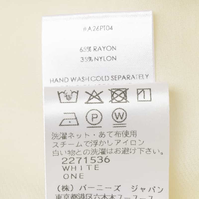 ATELIER EDITION ATELIER EDITION ＜アトリエ エディション＞ドローストリング シアーパンツ WHITE