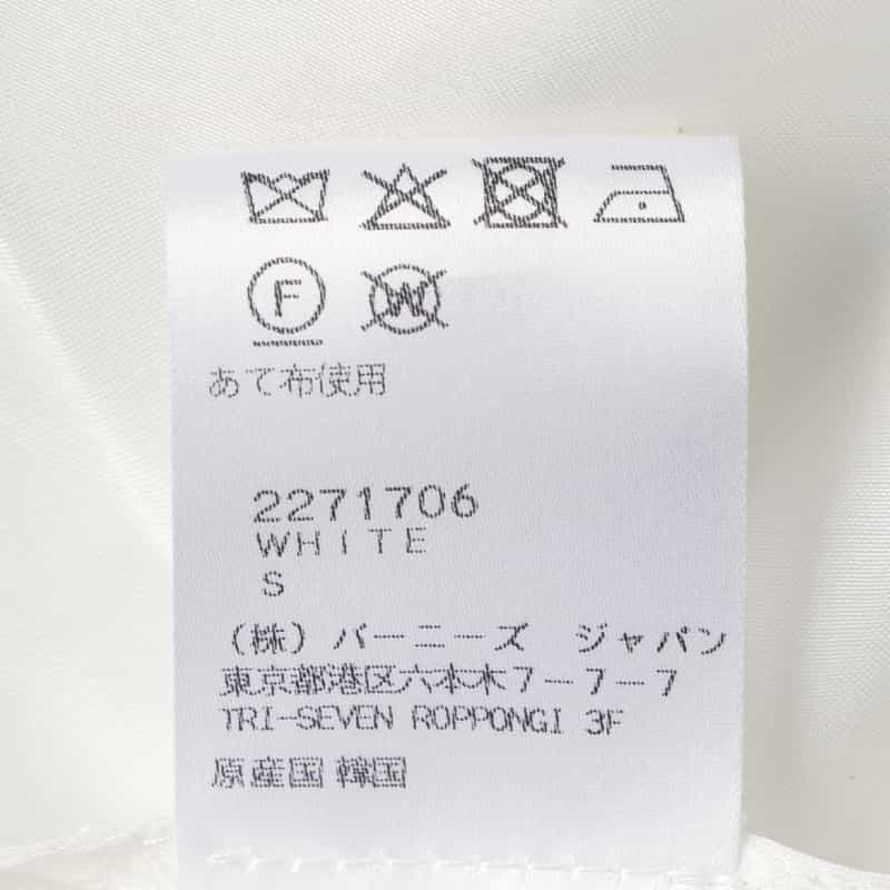 THE LOOM THE LOOM ＜ザ ルーム＞ シアー素材 ケープデザインブラウス WHITE