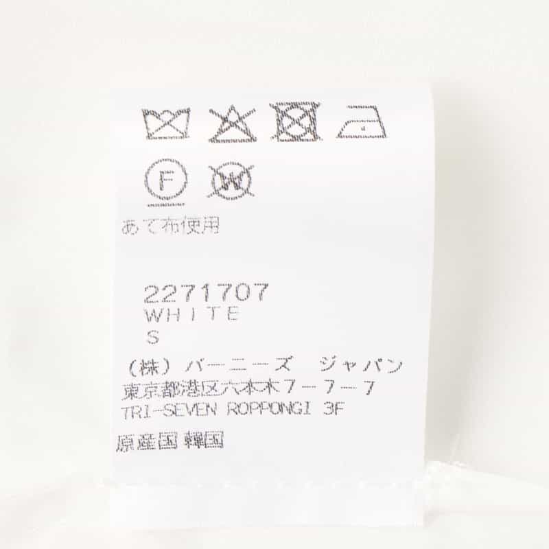 THE LOOM THE LOOM ＜ザ ルーム＞ シアー素材 パフスリーブボリュームブラウス WHITE