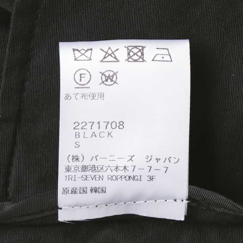 THE LOOM THE LOOM ＜ザ ルーム＞ バックリボン ロングドレス BLACK