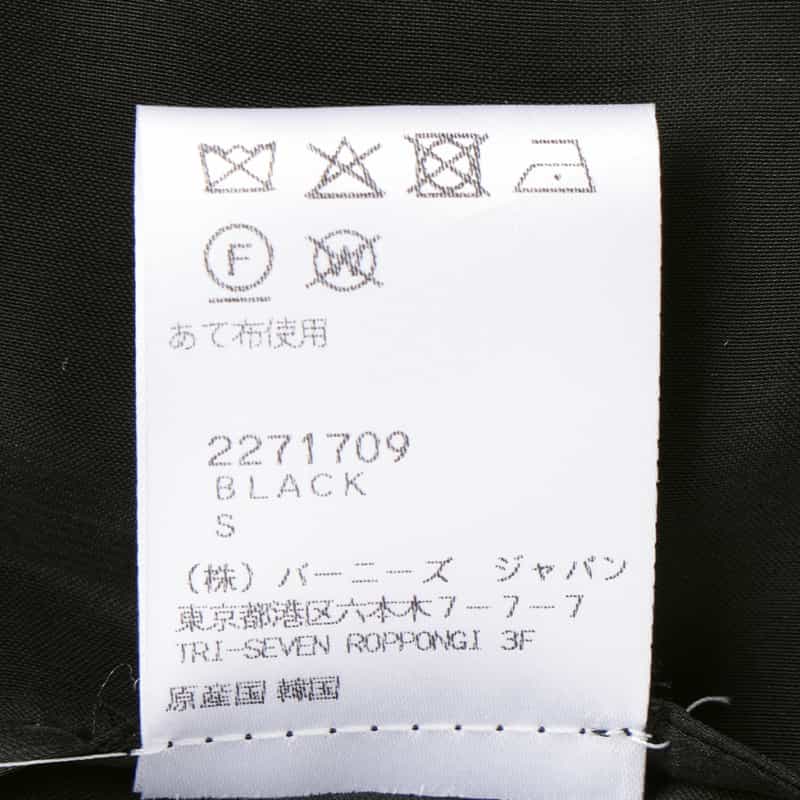 THE LOOM THE LOOM ＜ザ ルーム＞ ケープデザインドレス BLACK