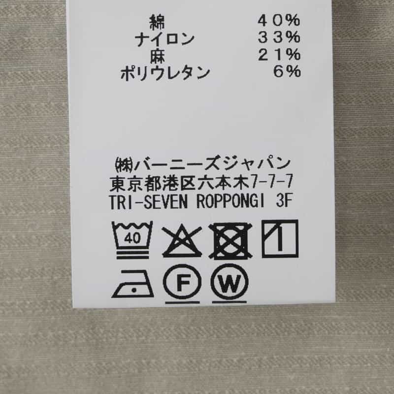 BARNEYS NEW YORK セットアップ ストライプ柄ストレッチカジュアルシャツ BEIGE