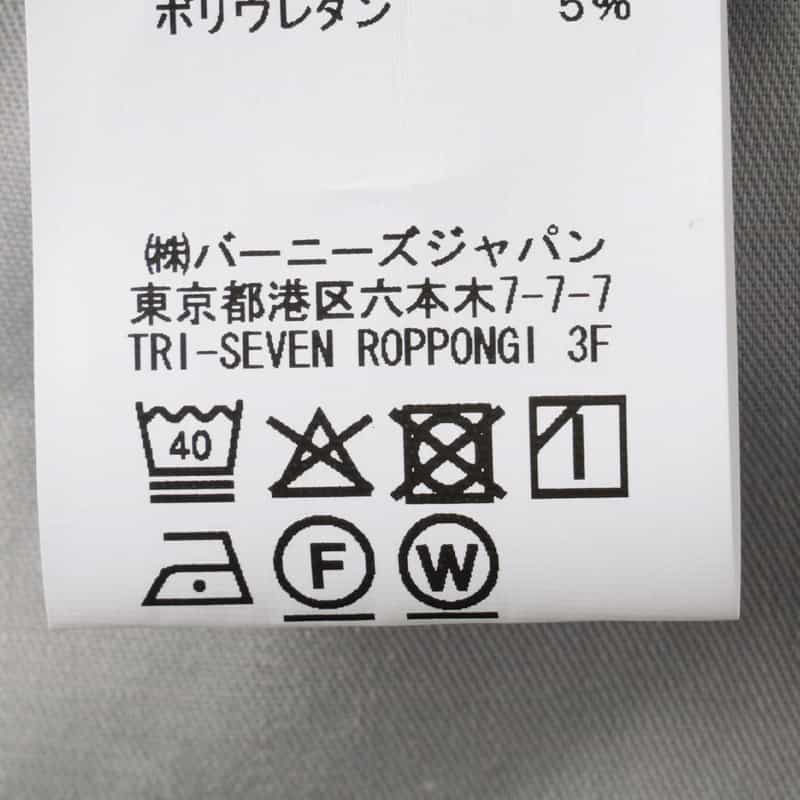BARNEYS NEW YORK コットン×リネン素材 カジュアルパンツ LIGHT GRAY
