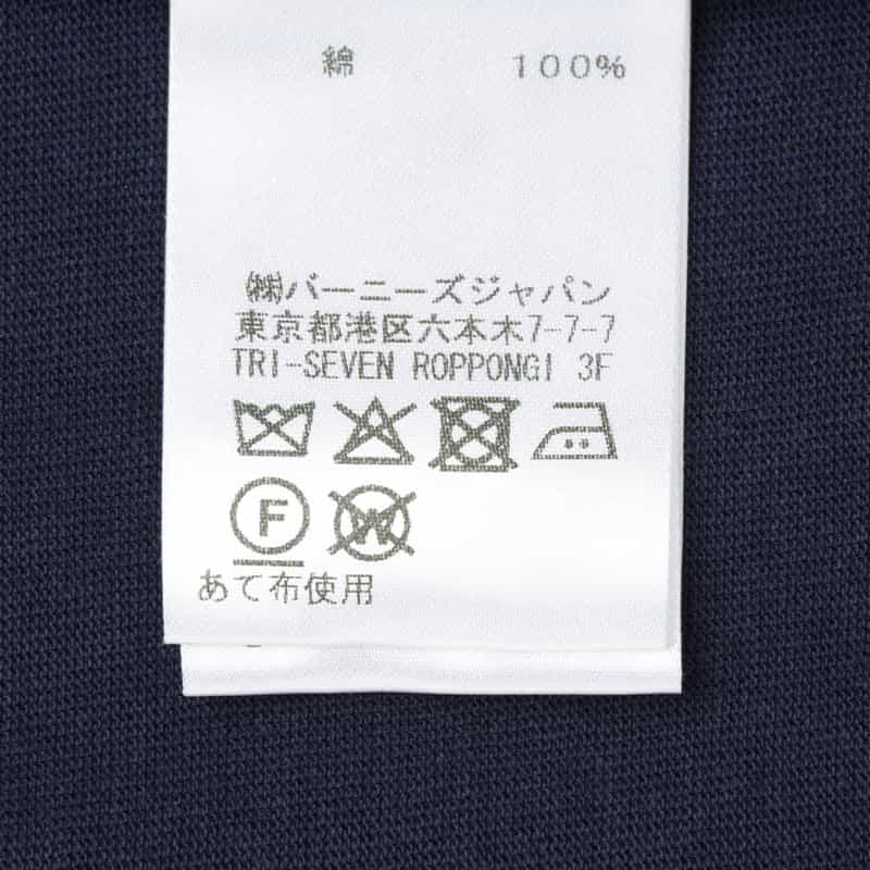 BARNEYS NEW YORK コットン素材 アシンメトリーヘムデザインドレス NAVY