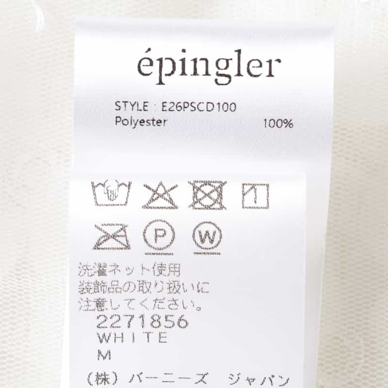 EPINGLER EPINGLER ＜エピングラー＞ フラワーモチーフ シアーカーディガン WHITE