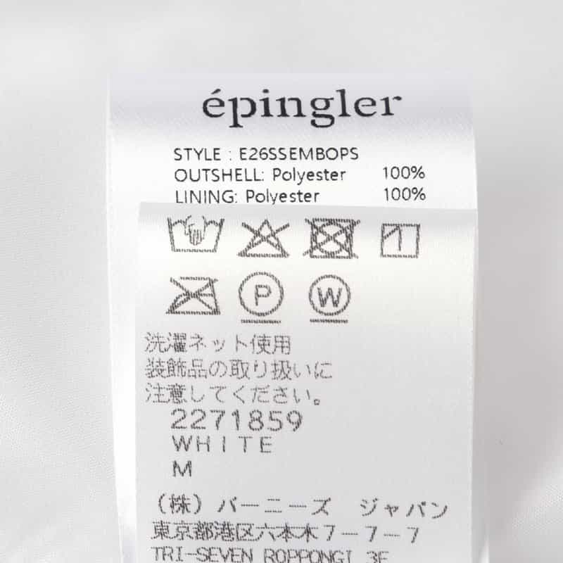 EPINGLER EPINGLER ＜エピングラー＞ エンブロイダリーフラワーデザイン ドレス WHITE