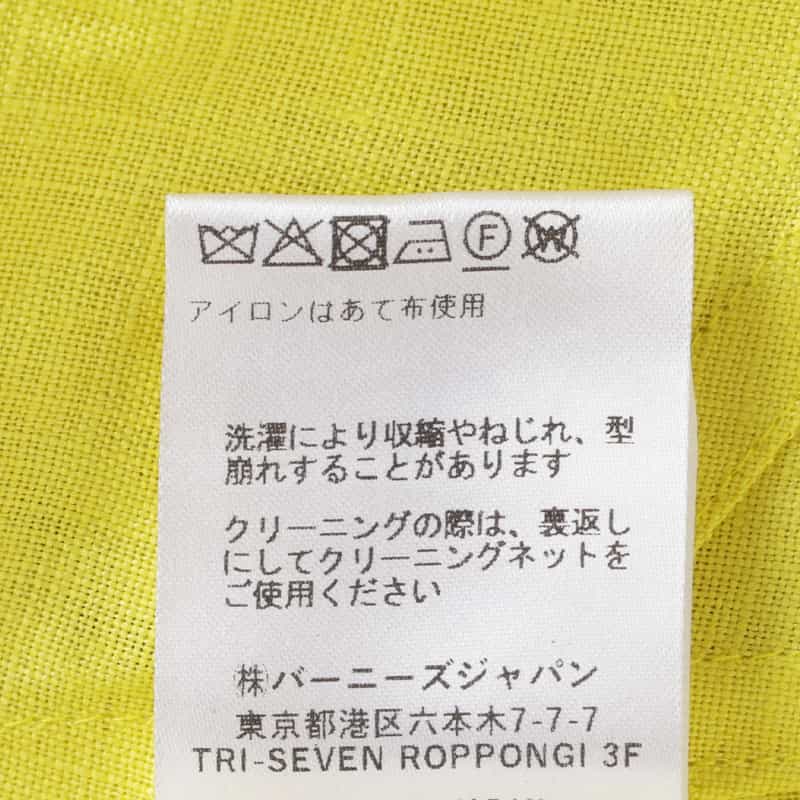 BARNEYS NEW YORK リネン素材ロングドレス （ペチコート付き） YELLOW