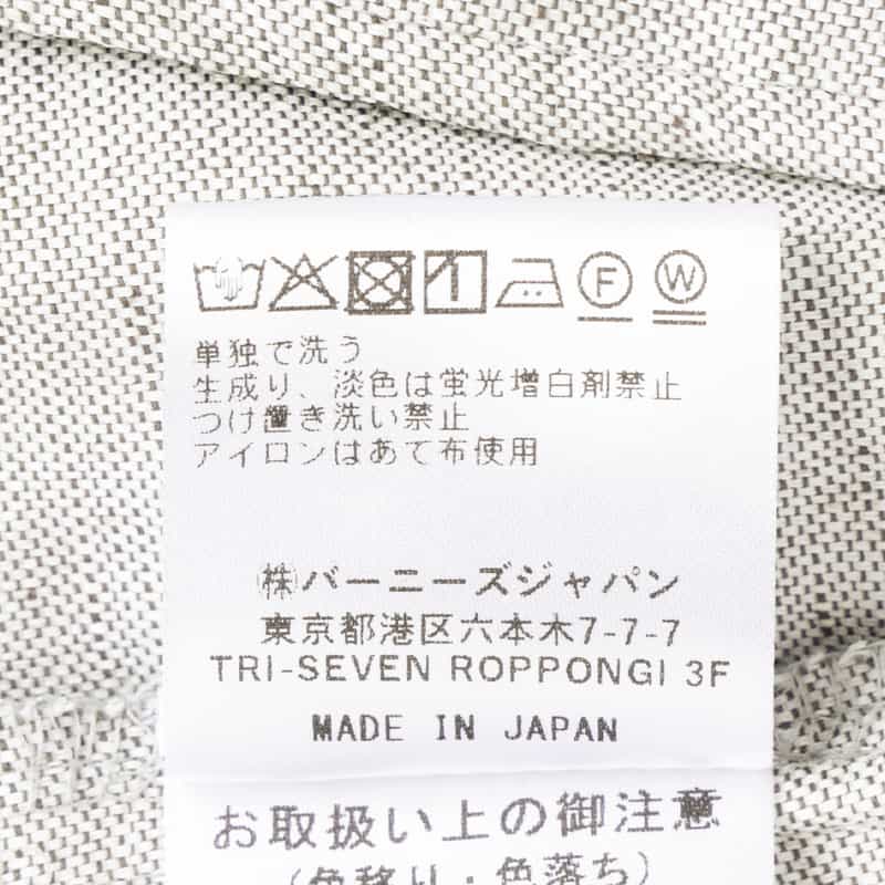 BARNEYS NEW YORK ウォッシャブル バックウエストゴム テーパードパンツ LIGHT GRAY