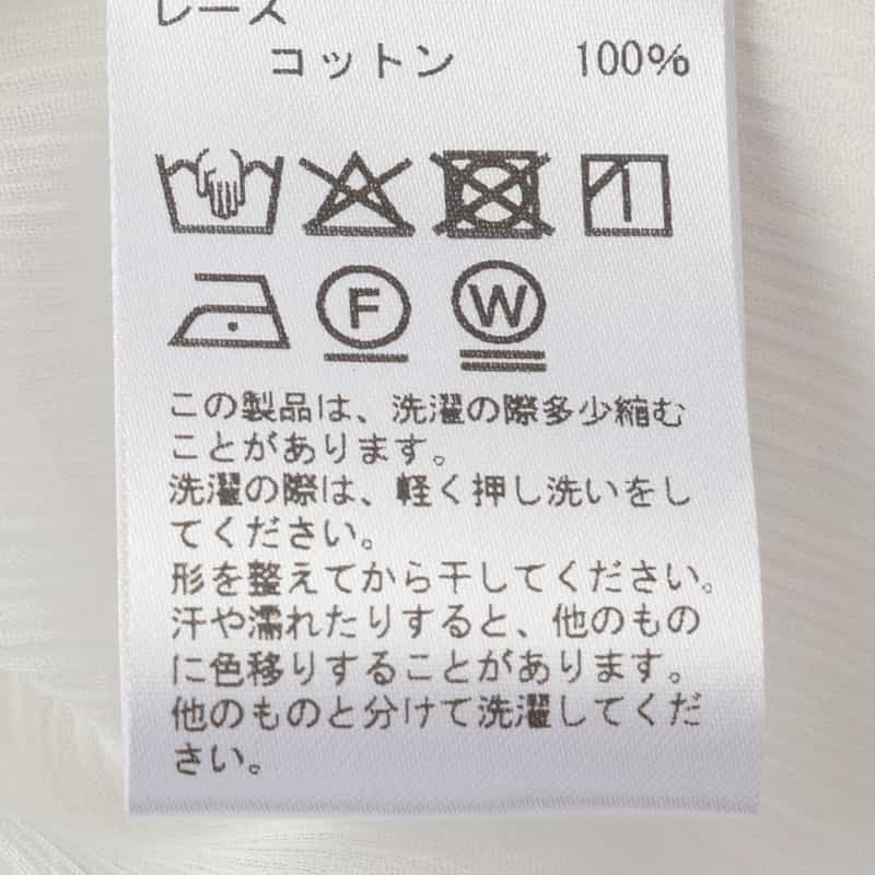 BARNEYS NEW YORK ウォッシャブル 楊柳素材ボウタイブラウス （インナーキャミソール付き） WHITE