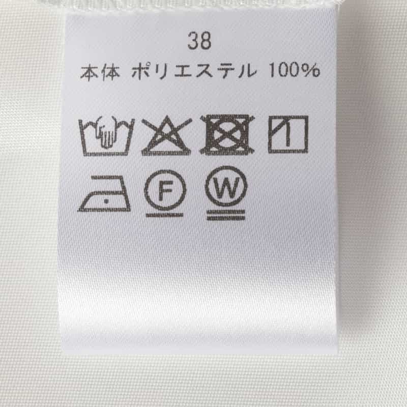 BARNEYS NEW YORK ウォッシャブル 楊柳素材ボウタイブラウス （インナーキャミソール付き） WHITE