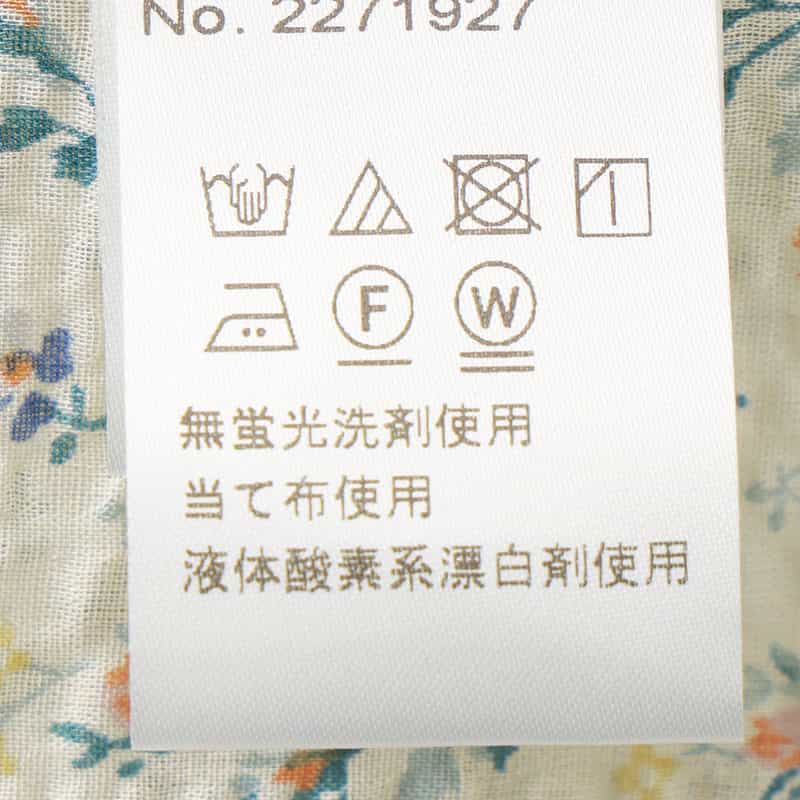 BARNEYS NEW YORK シアサッカー素材フラワー柄カジュアルシャツ WHITE