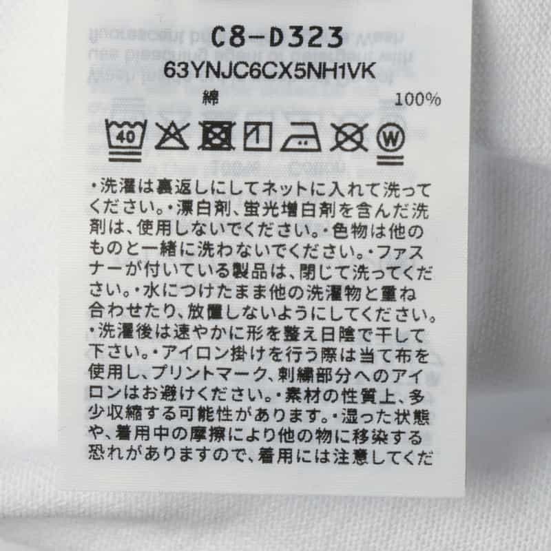 BARNEYS NEW YORK "BARNEYS" ＜チャンピオン＞ ロゴ入りカットソー WHITE