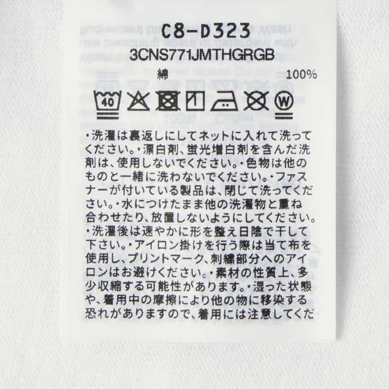 BARNEYS NEW YORK "BARNEYS" ＜チャンピオン＞ ロゴ入りカットソー WHITE
