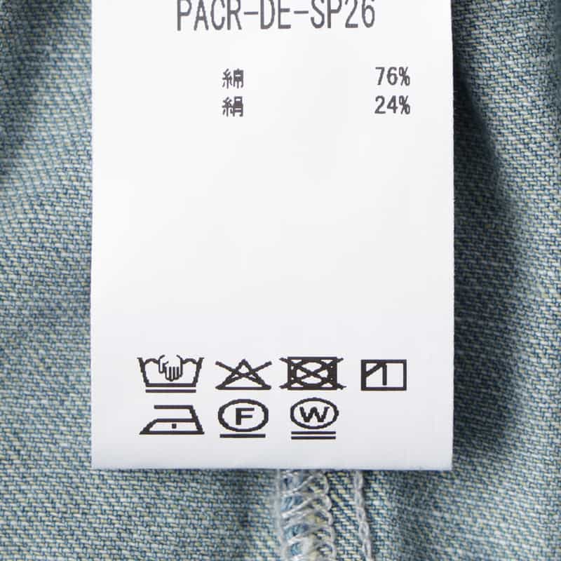 BASERANGE BASERANGE ＜ベースレンジ＞ デニム イージーパンツ LIGHT BLUE