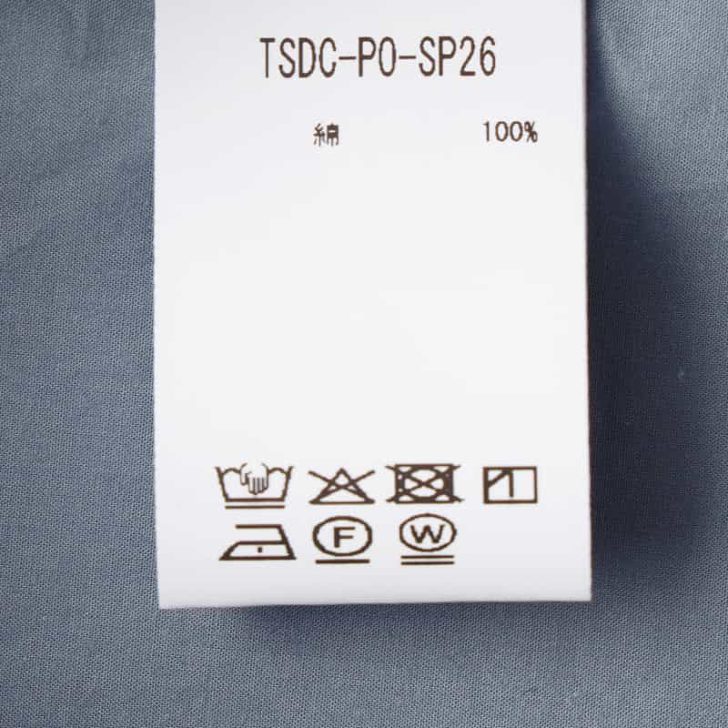 BASERANGE BASERANGE ＜ベースレンジ＞ ウエストリボンブラウス LIGHT BLUE