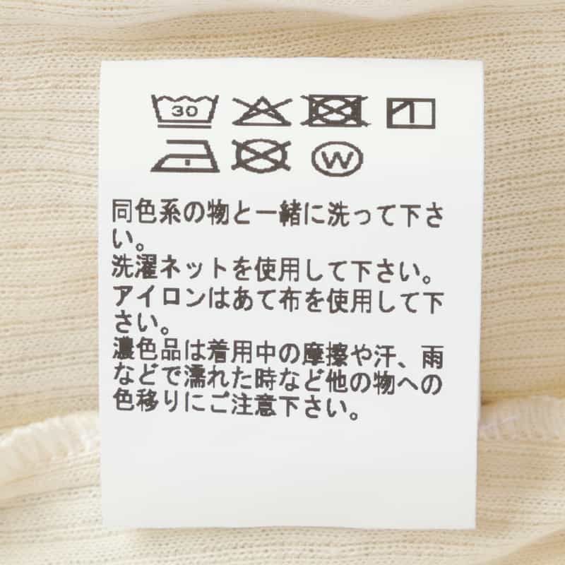 BASERANGE BASERANGE ＜ベースレンジ＞ シアー素材ロングスリーブリブカットソー WHITE