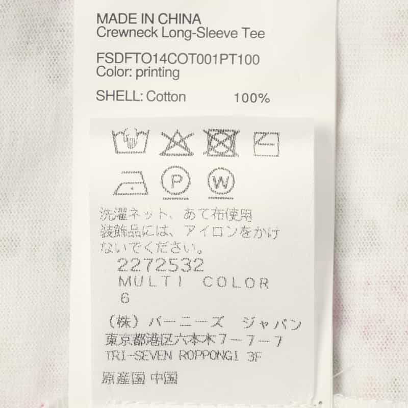 SHUSHU/TONG SHUSHU/TONG ＜シュシュ/トン＞ フラワープリント フリルネックロングスリーブカットソー MULTI COLOR