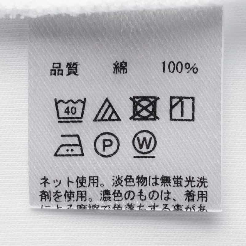 BARNEYS NEW YORK ロングスリーブコットンTシャツ（レギュラーフィット） WHITE