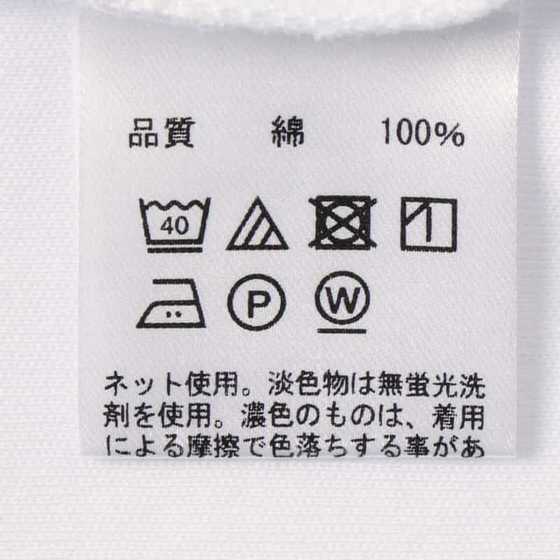 BARNEYS NEW YORK コットンポロシャツ（レギュラーフィット） WHITE