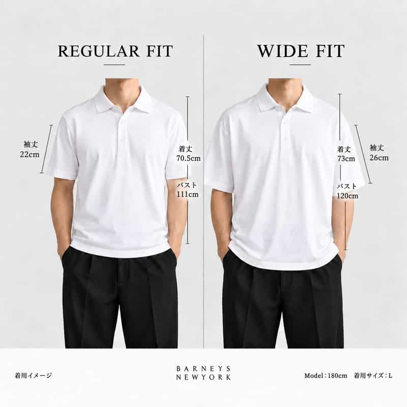 BARNEYS NEW YORK ハイブリッド コットンジャージー ポロシャツ（レギュラーフィット） WHITE
