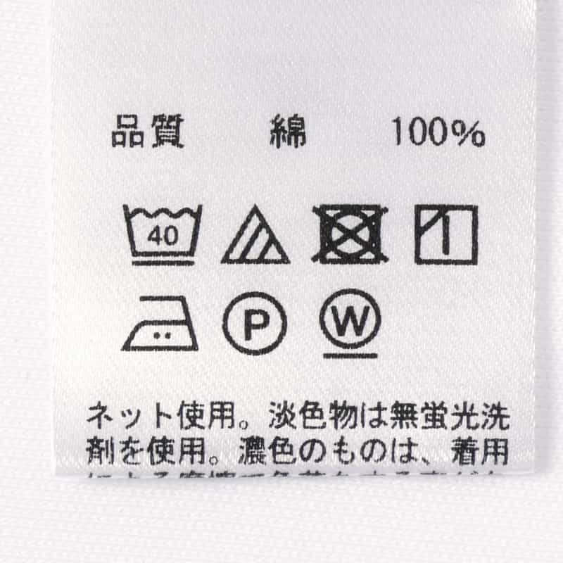 BARNEYS NEW YORK コットンTシャツ（レギュラーフィット） WHITE
