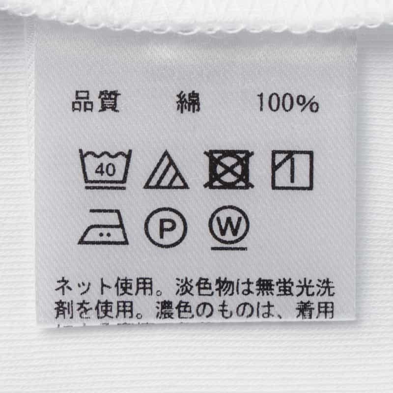 BARNEYS NEW YORK ロングスリーブコットンTシャツ（ワイドフィット） WHITE