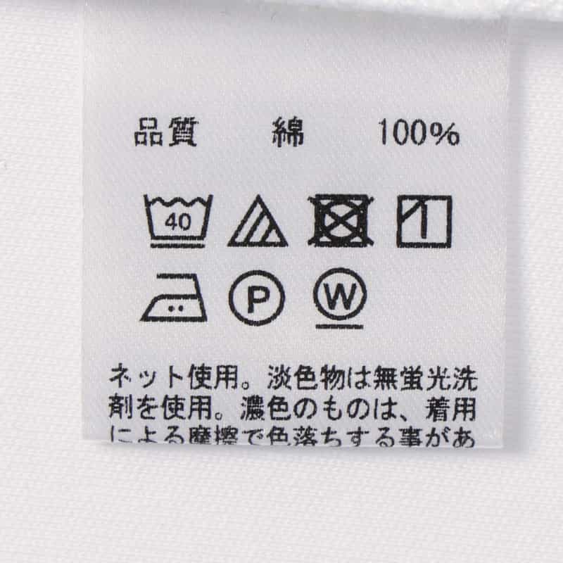 BARNEYS NEW YORK コットンポロシャツ（ワイドフィット） WHITE