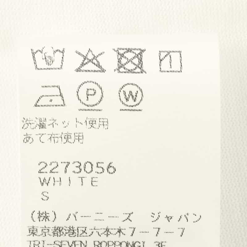 SONIA CARRASCO SONIA CARRASCO ＜ソニア カラスコ＞ 異素材コンビネーションカットソー WHITE