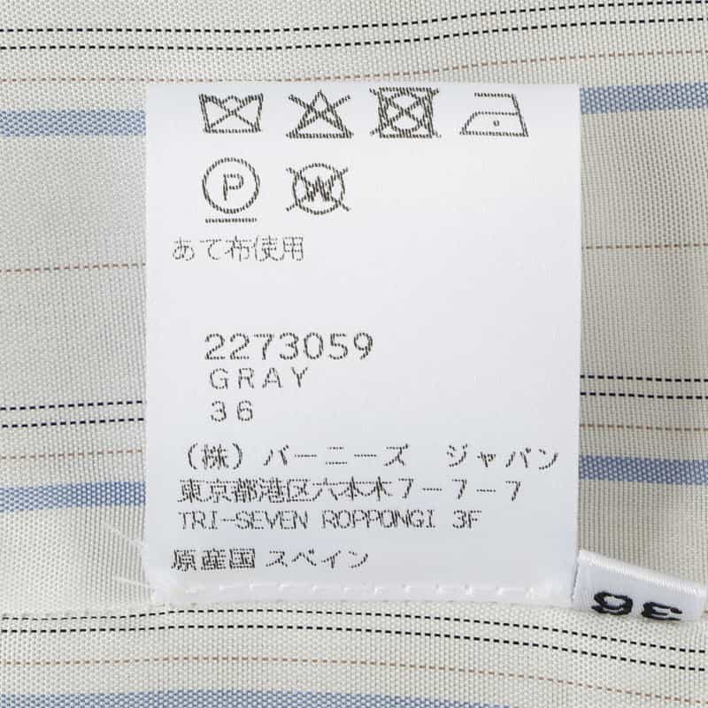 SONIA CARRASCO SONIA CARRASCO ＜ソニア カラスコ＞ ウール素材スリーブレスブラウス GRAY