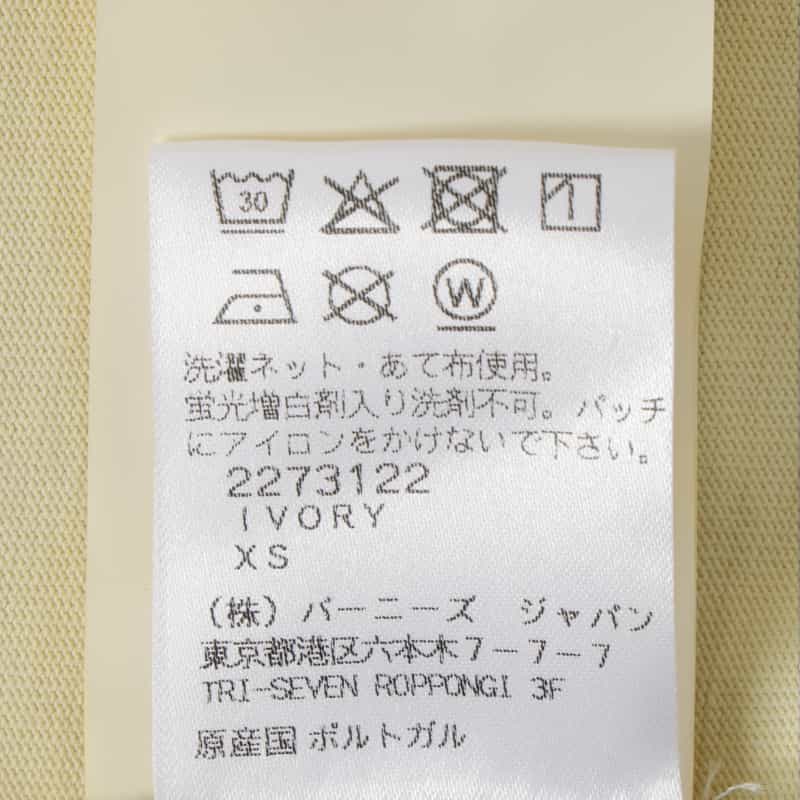 FEAR OF GOD FEAR OF GOD ＜フィア オブ ゴッド＞ クルーネックカットソー IVORY