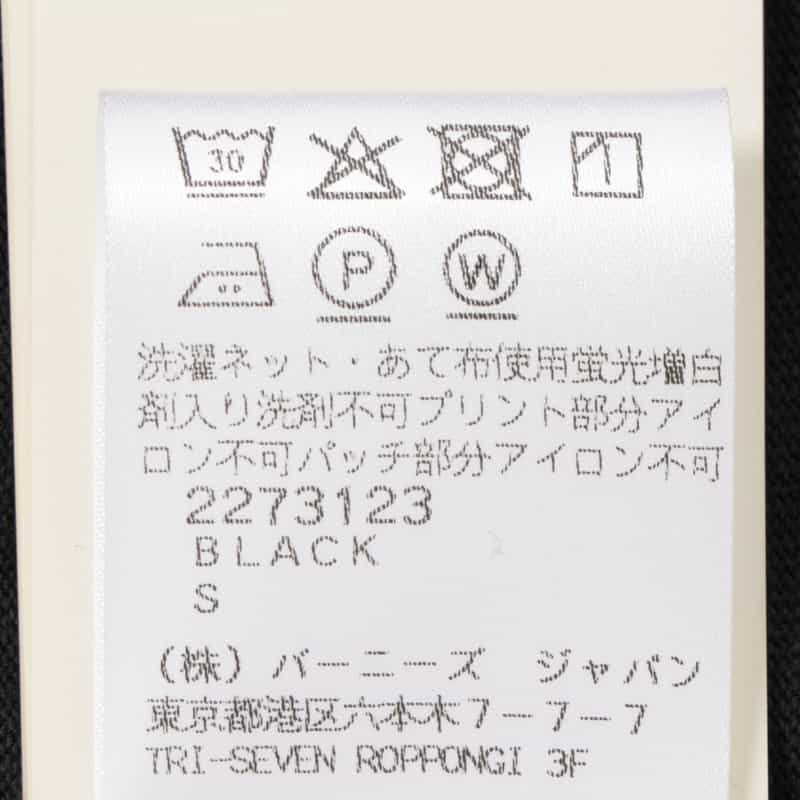 FEAR OF GOD FEAR OF GOD ＜フィア オブ ゴッド＞ ヘビーウェイトロングスリーブカットソー BLACK