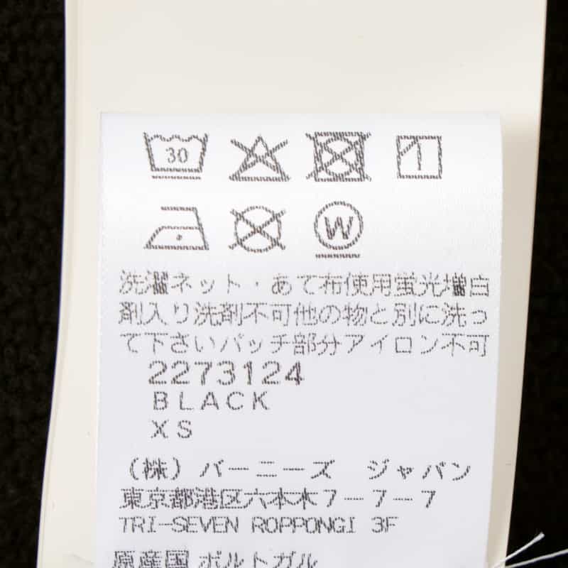 FEAR OF GOD FEAR OF GOD ＜フィア オブ ゴッド＞ ショートスリーブスウェットプルオーバー BLACK