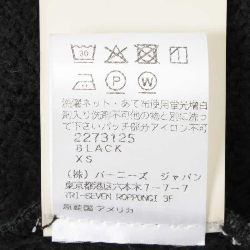 FEAR OF GOD FEAR OF GOD ＜フィア オブ ゴッド＞ スウェットショーツ BLACK