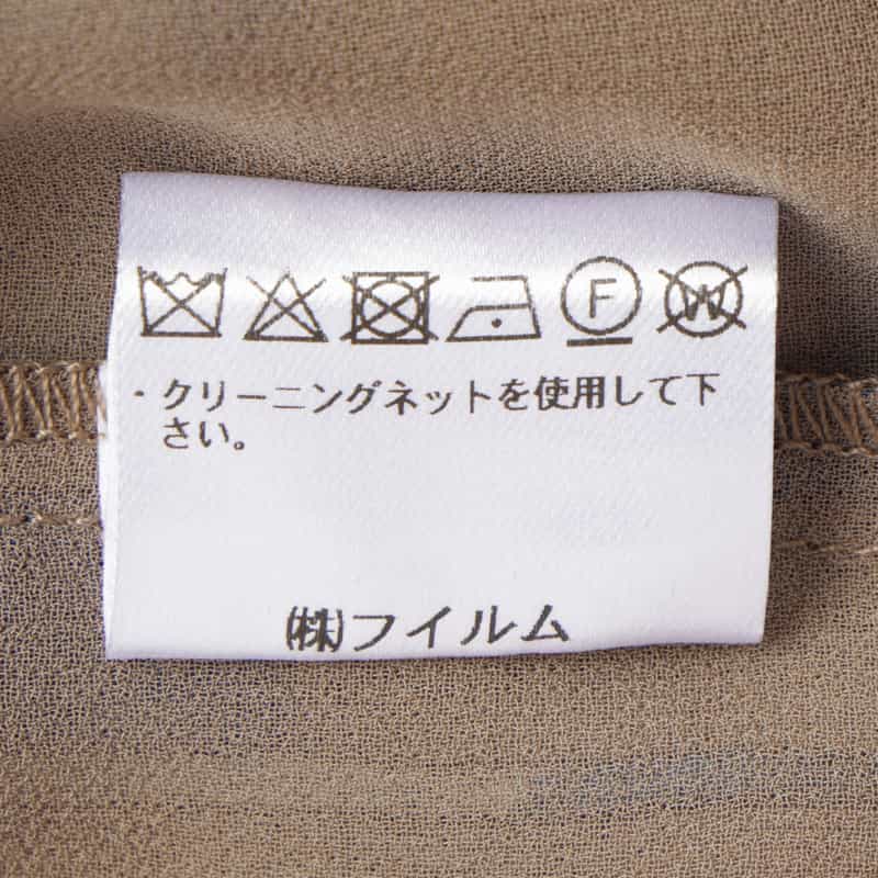 CORCOVADO CORCOVADO ＜コルコバード＞ プリントシフォンドレス MULTI COLOR