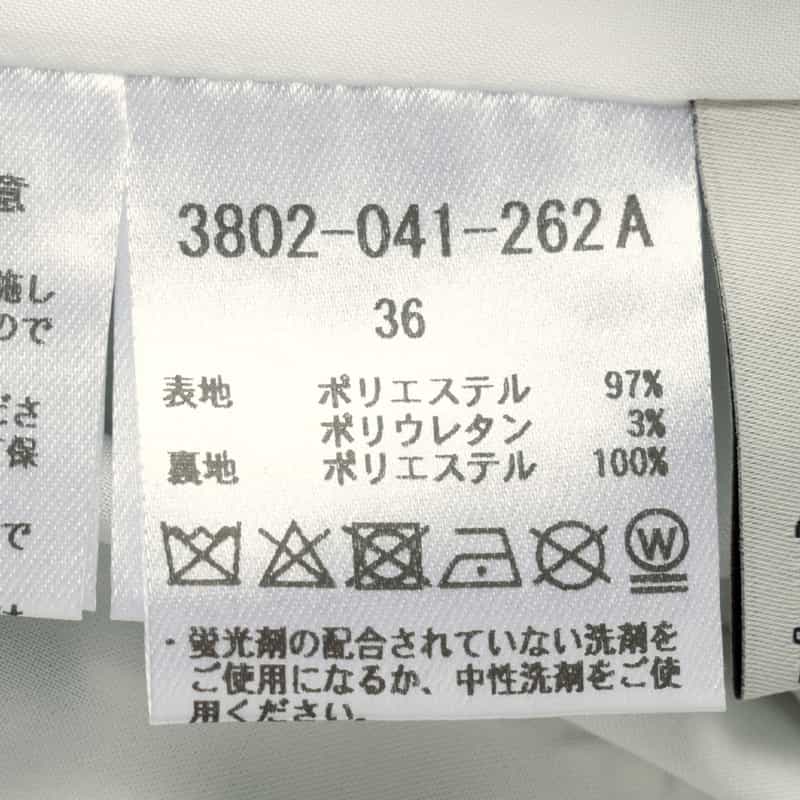 CORCOVADO CORCOVADO＜コルコバード＞ フラワープリント ミディスカート MULTI COLOR