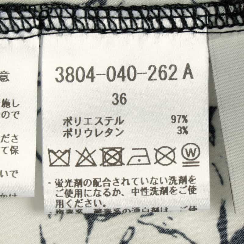 CORCOVADO CORCOVADO＜コルコバード＞ フラワープリント ブラウス MULTI COLOR