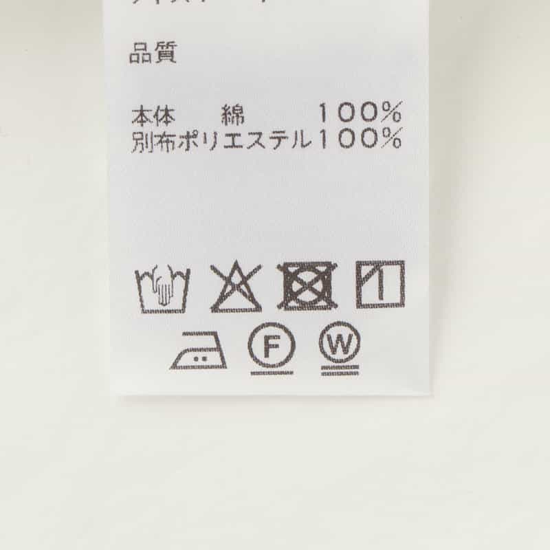 BARNEYS NEW YORK ウォッシャブル 異素材コンビネーションカットソー WHITE