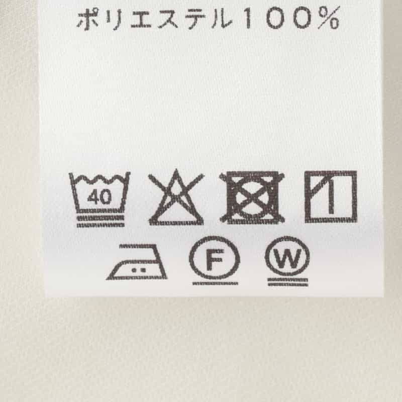 BARNEYS NEW YORK ウォッシャブル ストレッチ素材フリルブラウス WHITE