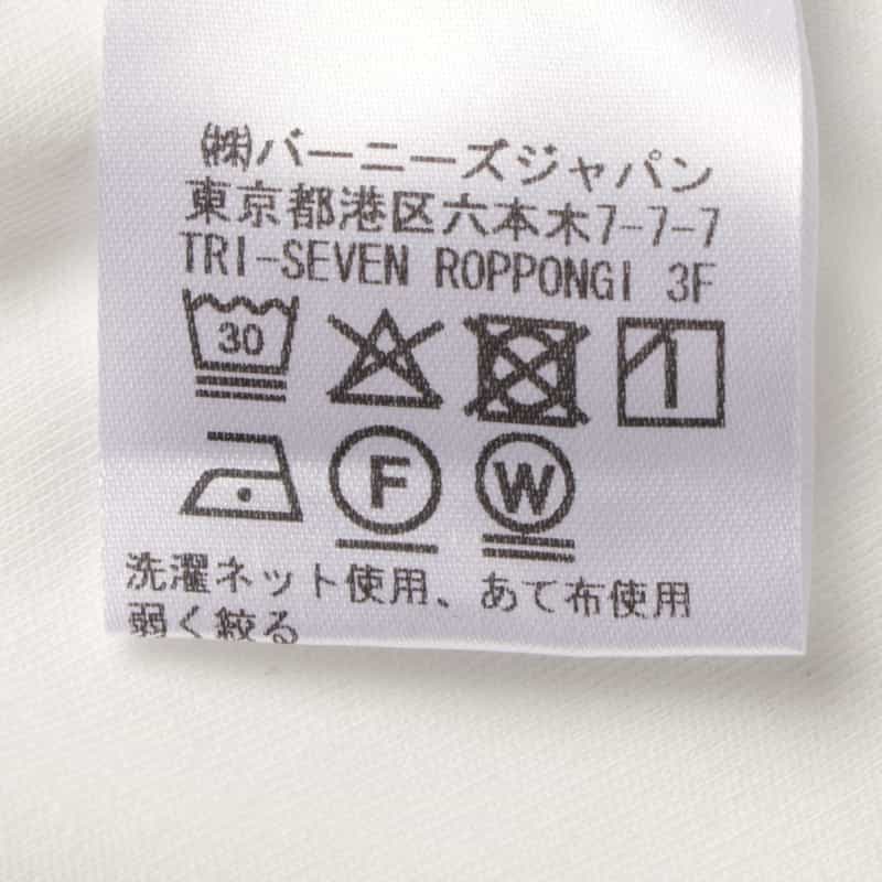 BARNEYS NEW YORK ウォッシャブル グラデーションプリントロゴTシャツ WHITE