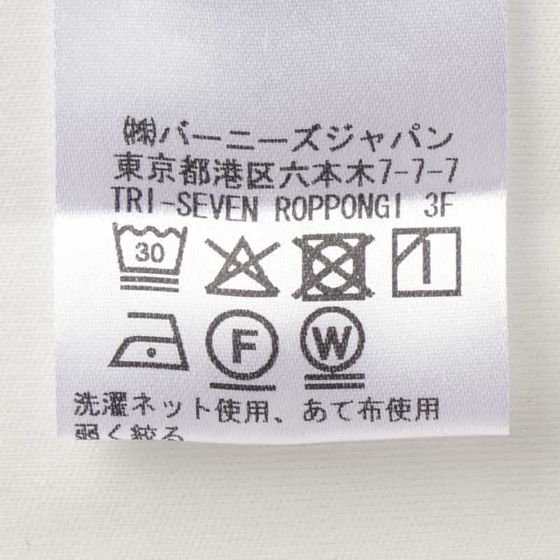 BARNEYS NEW YORK グラデーションロゴ入りTシャツ WHITE