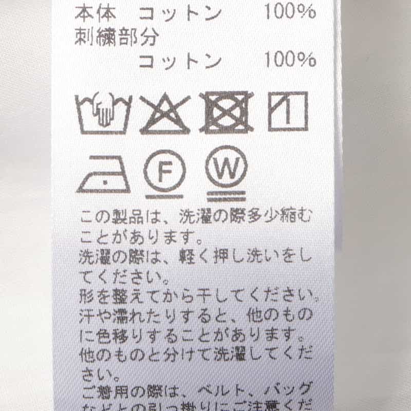 BARNEYS NEW YORK ウォッシャブル パフスリーブ コンビネーションカットワークデザインドレス WHITE
