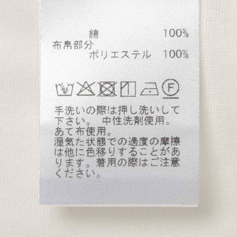 BARNEYS NEW YORK ウォッシャブル 異素材コンビネーションカットソー OFF WHITE