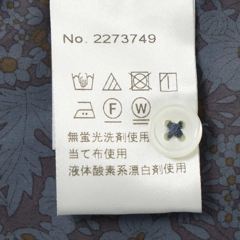 BARNEYS NEW YORK 花柄オープンカラーシャツ GRAY