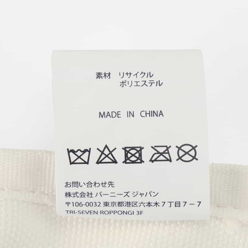BARNEYS NEW YORK ロゴ入り ラージトートバッグ WHITE